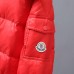 Moncler Winter Down Jacket Parka Hooded Down Jacket -Red-5719897