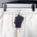 Prada Fashion Casual shorts Pants Beach Pants-Khkai-2385702