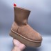 UGG Classic Dipper-Brown-467490