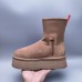 UGG Classic Dipper-Brown-467490