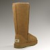 UGG CLASSIC SHORT II - Brown-9830793