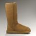 UGG CLASSIC SHORT II - Brown-9830793