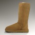 UGG CLASSIC SHORT II - Brown-9830793