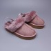 UGG Funkette - Pink-6845762