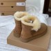 UGG CLASSIC MINI II - Brown-5526420