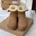 UGG CLASSIC MINI II - Brown-5526420