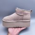 UGG Classic Ultra Mini Platform - Gray-3077116