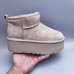 UGG Classic Ultra Mini Platform - Gray-3077116