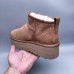 UGG Classic Ultra Mini Platform - Brown-7753115