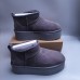 UGG Classic Ultra Mini Platform - Gray-5794160