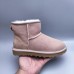 UGG CLASSIC MINI II - Gray-8876817