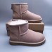 UGG CLASSIC MINI II - Gray-8876817